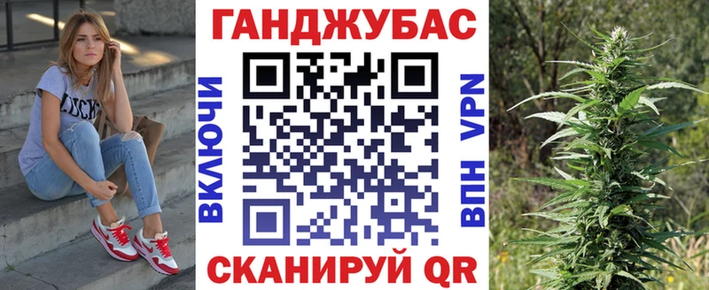 Купить наркотики сайты Карпинск Альфа ПВП  МЕФ  АМФЕТАМИН  ГАШ  Канабис  COCAIN 