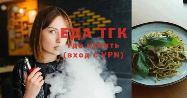 соль курить ск Алзамай