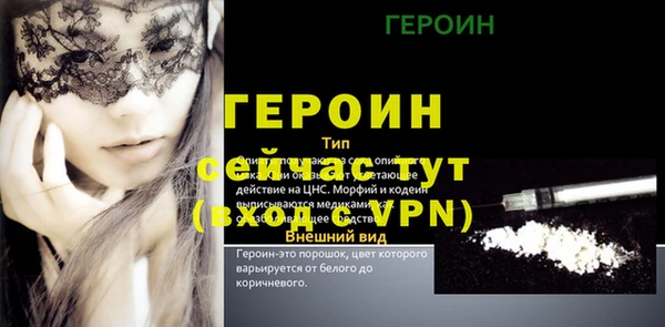 Альфа ПВП Сафоново
