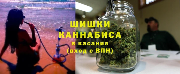 амфетамин Абинск