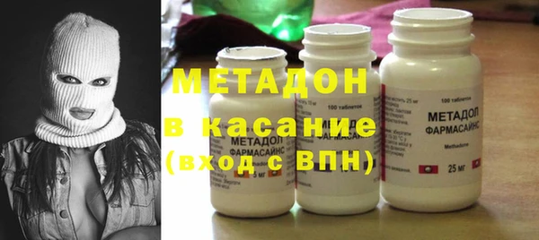 таблы Алексин