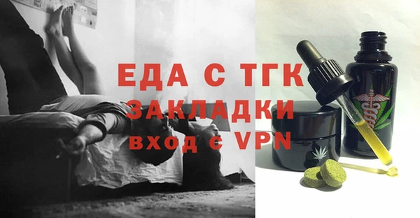 соль курить ск Алзамай
