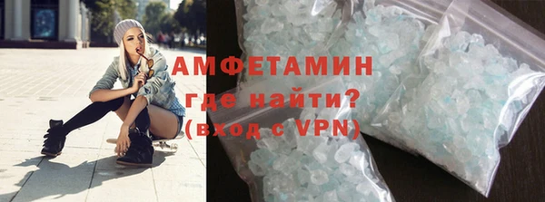 винт Семикаракорск