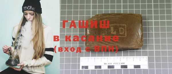 таблы Алексин