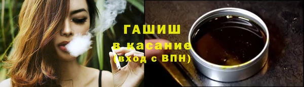 соль курить ск Алзамай