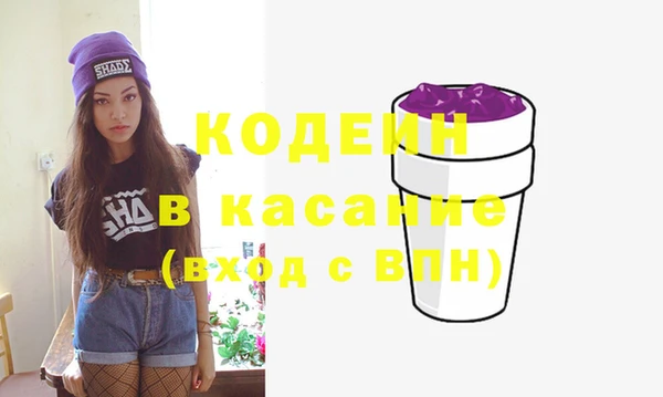 таблы Алексин