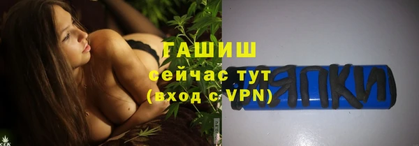 соль курить ск Алзамай