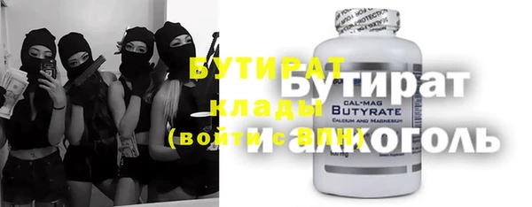 прущая мука Семёнов