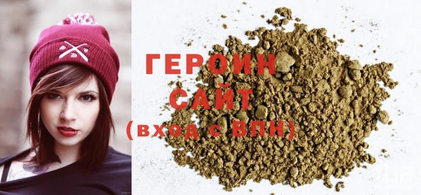 наркотики Абдулино