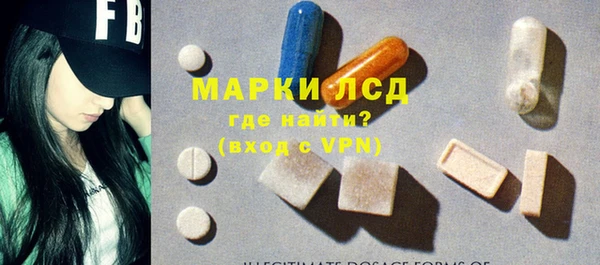таблы Алексин