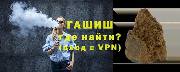 молекула духа Абаза
