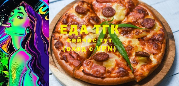 соль курить ск Алзамай