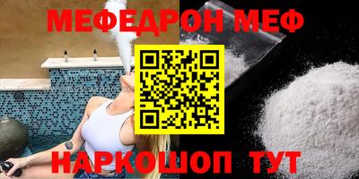 MDMA Premium VHQ Краснознаменск