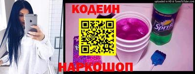 MDMA Premium VHQ Краснознаменск