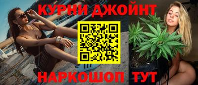 MDMA Premium VHQ Краснознаменск