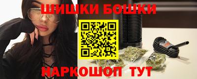 мяу мяу мука Краснокаменск