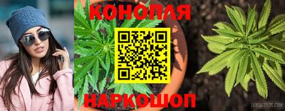 MDMA Premium VHQ Краснознаменск