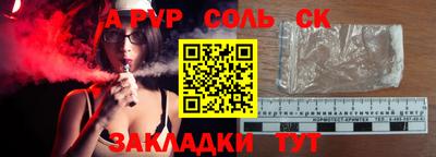 MDMA Premium VHQ Краснознаменск