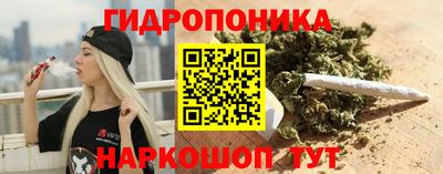 MDMA Premium VHQ Краснознаменск