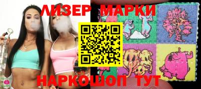 MDMA Premium VHQ Краснознаменск