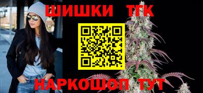 мяу мяу мука Краснокаменск