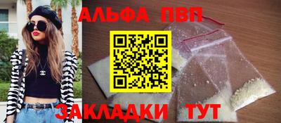 MDMA Premium VHQ Краснознаменск
