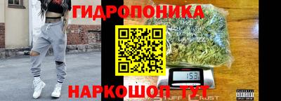 мяу мяу мука Краснокаменск
