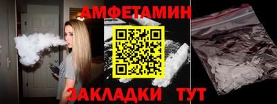 MDMA Premium VHQ Краснознаменск