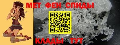 мяу мяу мука Краснокаменск