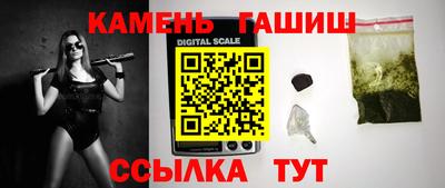 MDMA Premium VHQ Краснознаменск