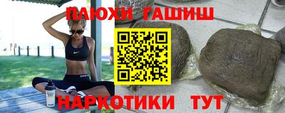 мяу мяу мука Краснокаменск