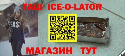 MDMA Premium VHQ Краснознаменск