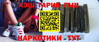 MDMA Premium VHQ Краснознаменск