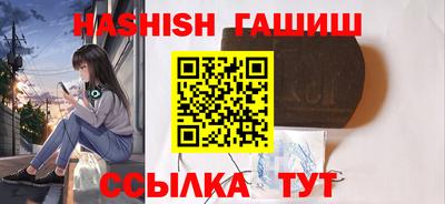 MDMA Premium VHQ Краснознаменск