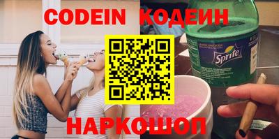 MDMA Premium VHQ Краснознаменск