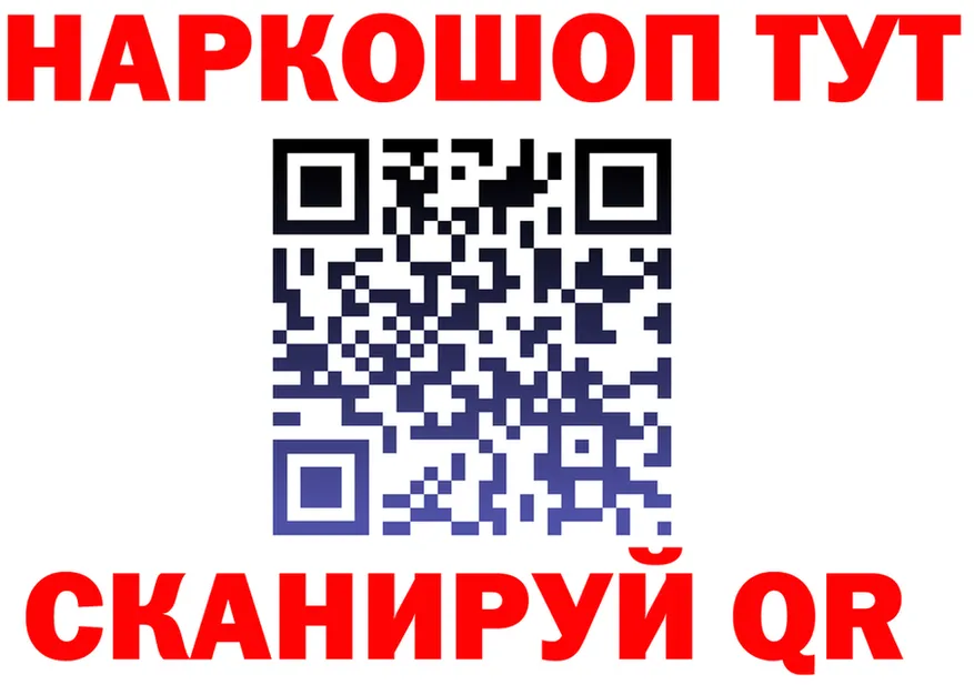 КЕТАМИН VHQ ТОР это blacksprut Карпинск