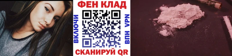 купить   Карпинск  Метамфетамин пудра 