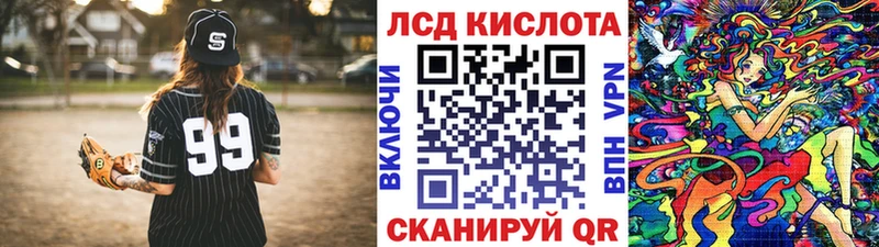 Марки N-bome 1500мкг  Карпинск 