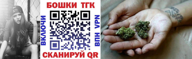 KRAKEN маркетплейс  Карпинск  Бошки марихуана план 